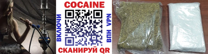 Cocaine FishScale  площадка телеграм  Усть-Лабинск 