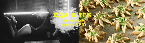 твердый Аркадак