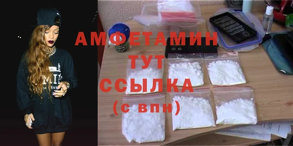 твердый Аркадак