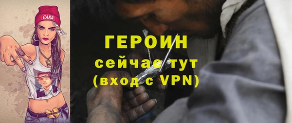 apvp Арсеньев
