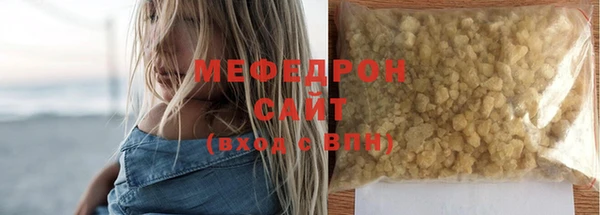 твердый Аркадак