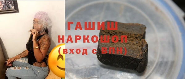 твердый Аркадак