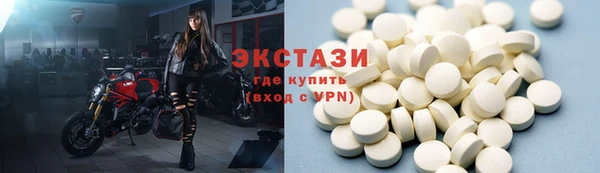 твердый Аркадак
