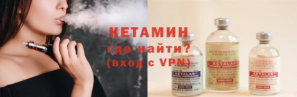 apvp Арсеньев