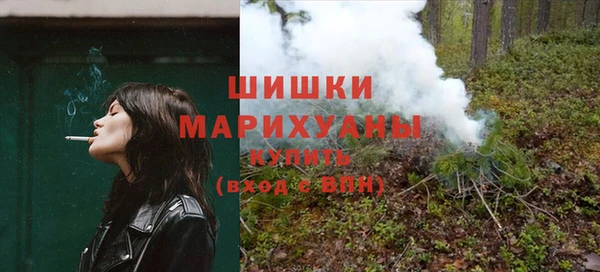 apvp Арсеньев