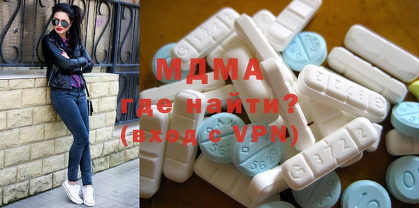 твердый Аркадак