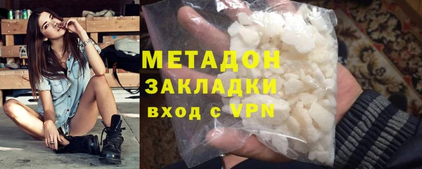 apvp Арсеньев