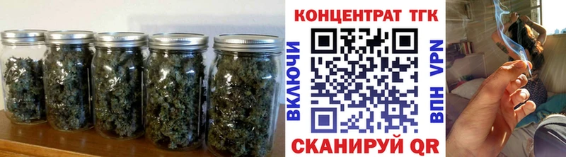 блэк спрут ССЫЛКА  Усть-Лабинск  Дистиллят ТГК гашишное масло 