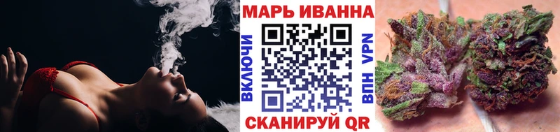 Конопля VHQ  наркота  Усть-Лабинск 